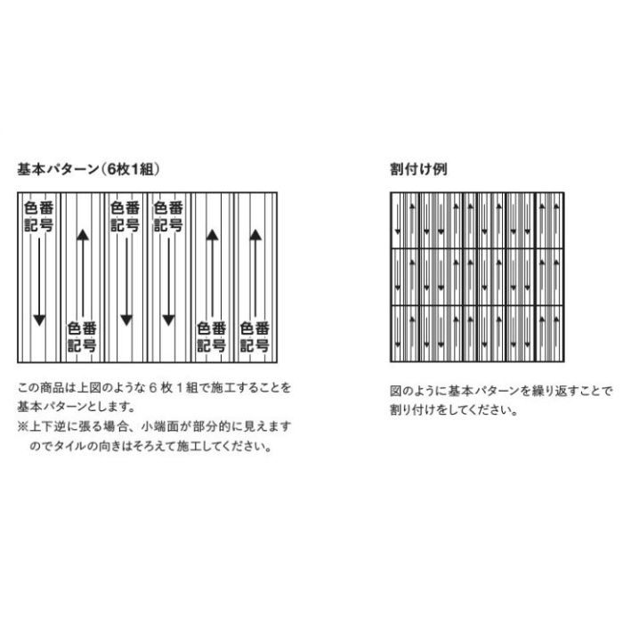 想像を超えての Ecp 6151t Smw1 R リクシル スモークウッド 606 151角片面小端仕上げ 長辺 グレー エコカラットプラス タイル 12枚 ケースlixil Inax 即発送可能 Drchibornfree Com