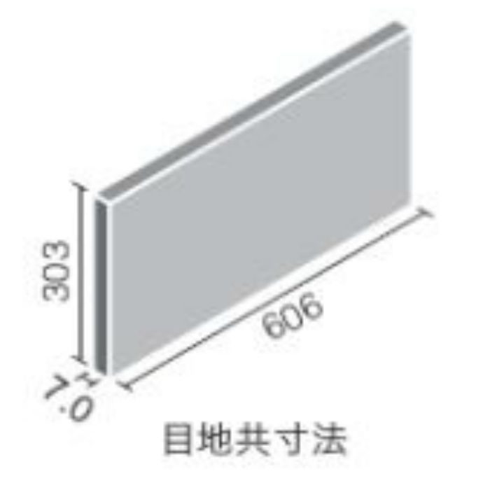 ECP-630/TVT1 エコカラットプラス ネオトラバーチン 606×303角平