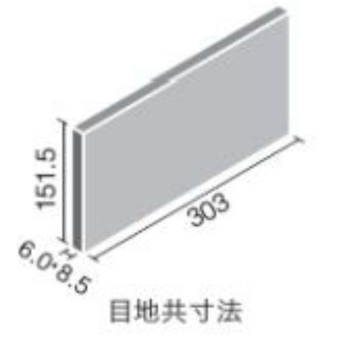 LIXIL エコカラットプラス ストーン2 303×151角片面小端仕上げ 長辺タイプ 全3色 - 4