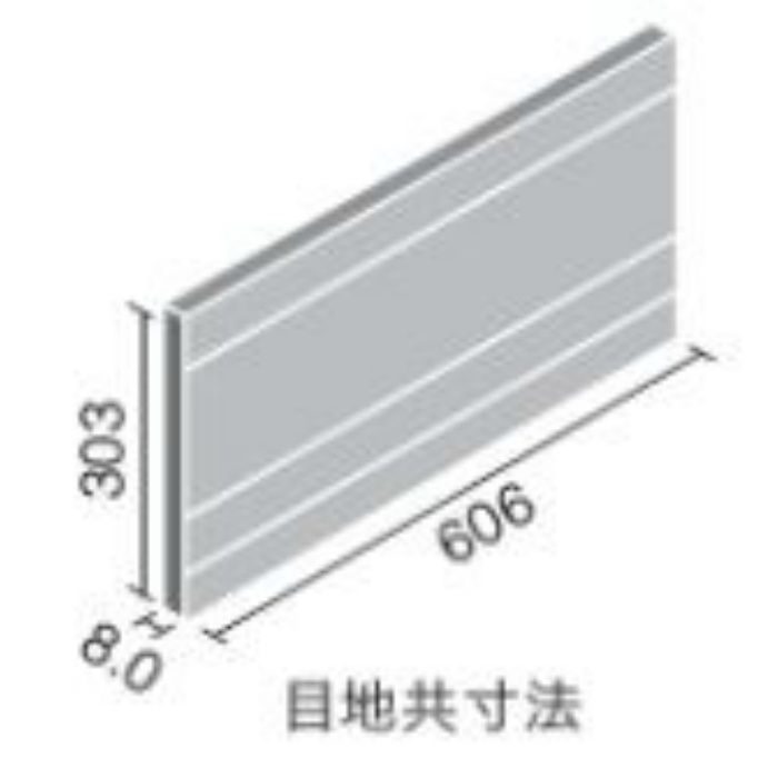 ECP-630/FBR1N エコカラットプラス ファブリコ 606×303角平（レリーフ