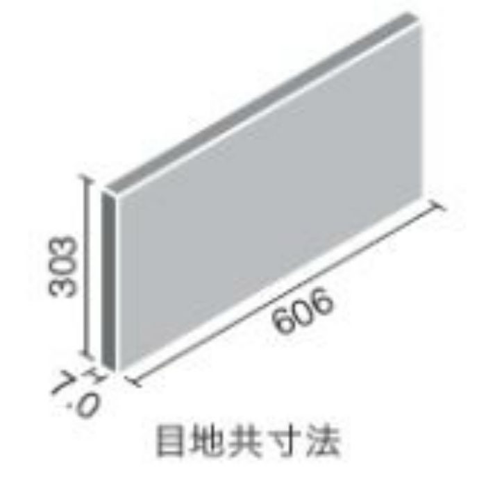 ECP-630/FBR4FN エコカラットプラス ファブリコ 606×303角平（フラット