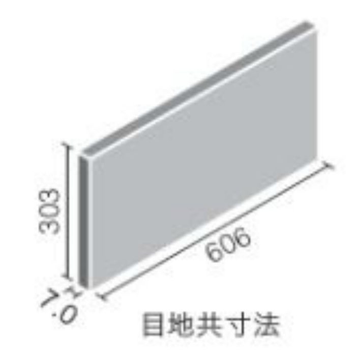 ECP-630/STG4N エコカラットプラス ストーングレース 606×303角平