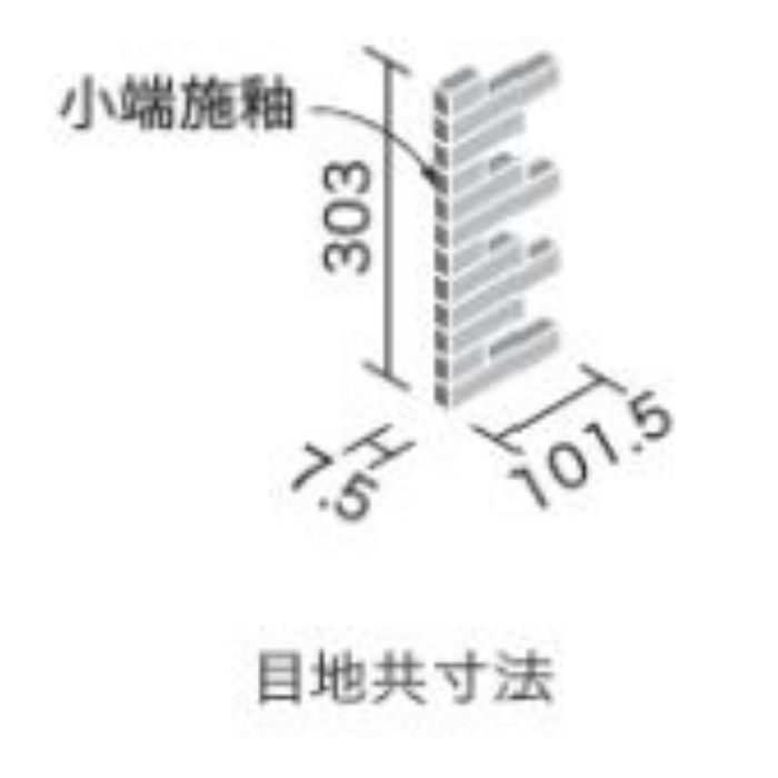 エコカラットプラス ブルックリンボーダーⅡ 六趣様専用です。 【公式