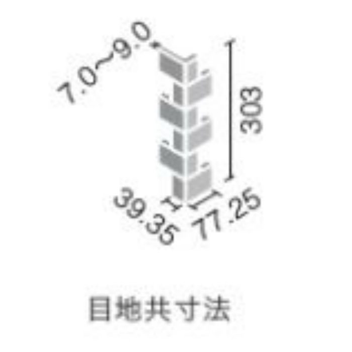 ECP-C／90-14／VIT1N エコカラットプラス グラナス ヴィスト 90°曲ネット張り ホワイト