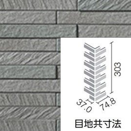 ECP-2515N/90-14/LDR1N エコカラットプラス グラナス ルドラ 90°曲ネット張り グレー LIXIL【アウンワークス通販】