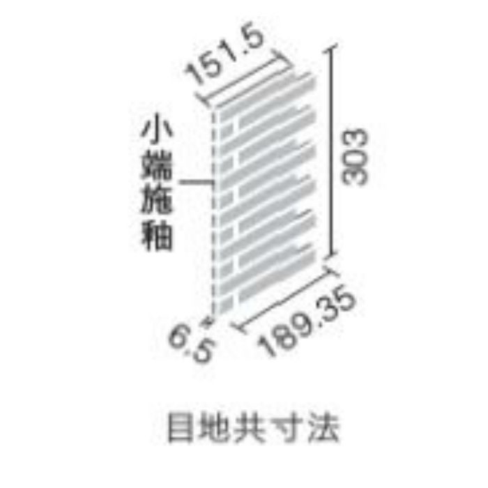 エコカラットプラス カームウッド 25×151角ネット張り ECP-2515NET