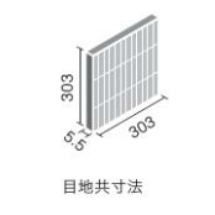 ECP-303/RBM1N エコカラットプラス リブミックス 303角平 ホワイト 
