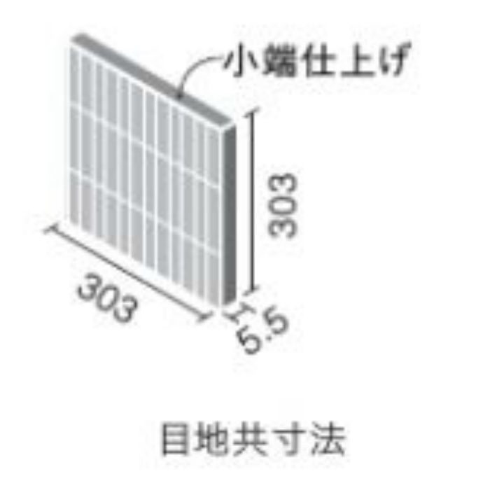 ECP-3031T/RBM2N（U） エコカラットプラス リブミックス 303角片面小端仕上げ（上） ベージュ