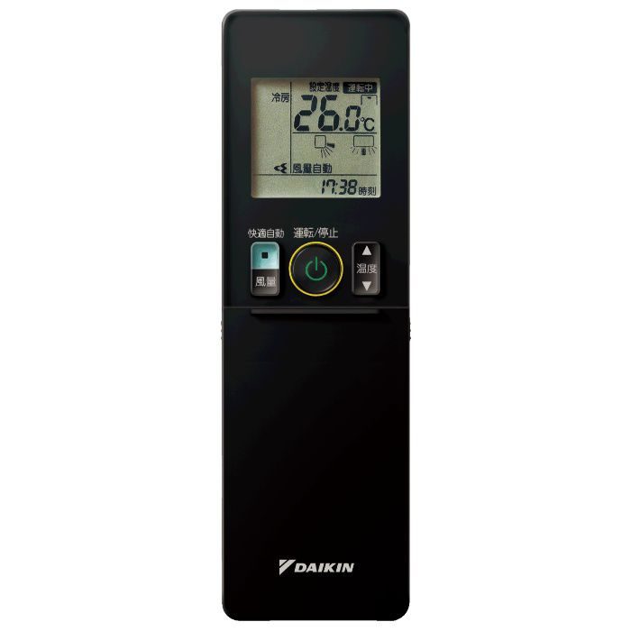 S40XTSXP-N 壁掛型エアコン SXシリーズ risora 14畳対応 ツイルゴールド 室内電源タイプ 単相200V