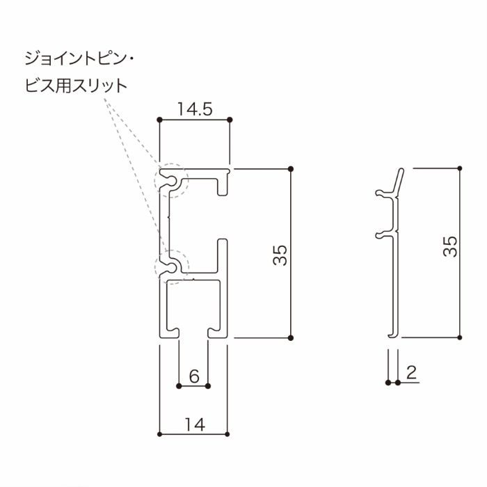 121101 CRJ 2000 white （ホワイト） 荒川技研工業【アウンワークス通販】