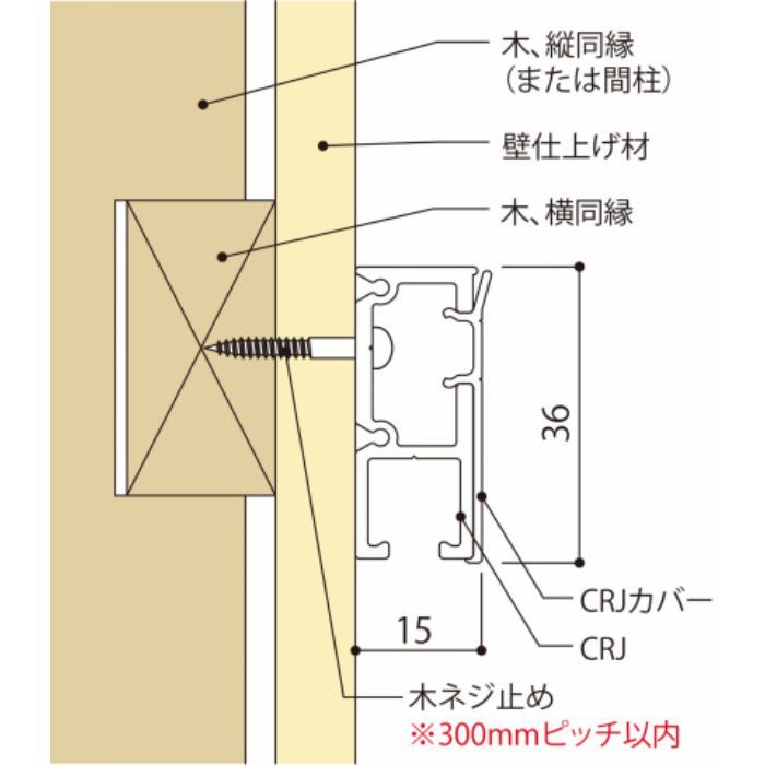 121101 CRJ 2000 white （ホワイト） 荒川技研工業【アウンワークス通販】