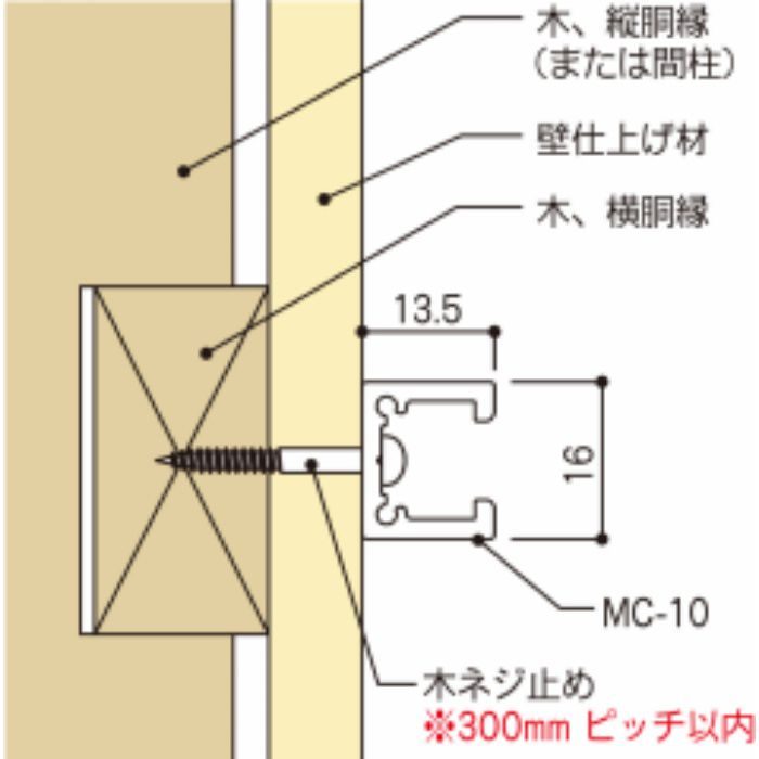 126105 MC-10 H 2000 silver （シルバー）