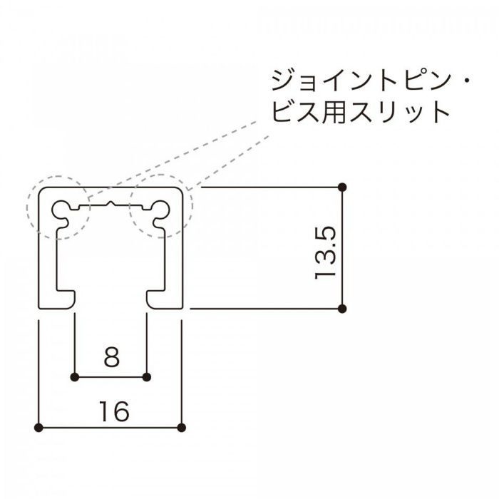 126107 MC-10 H 2000 white （ホワイト）