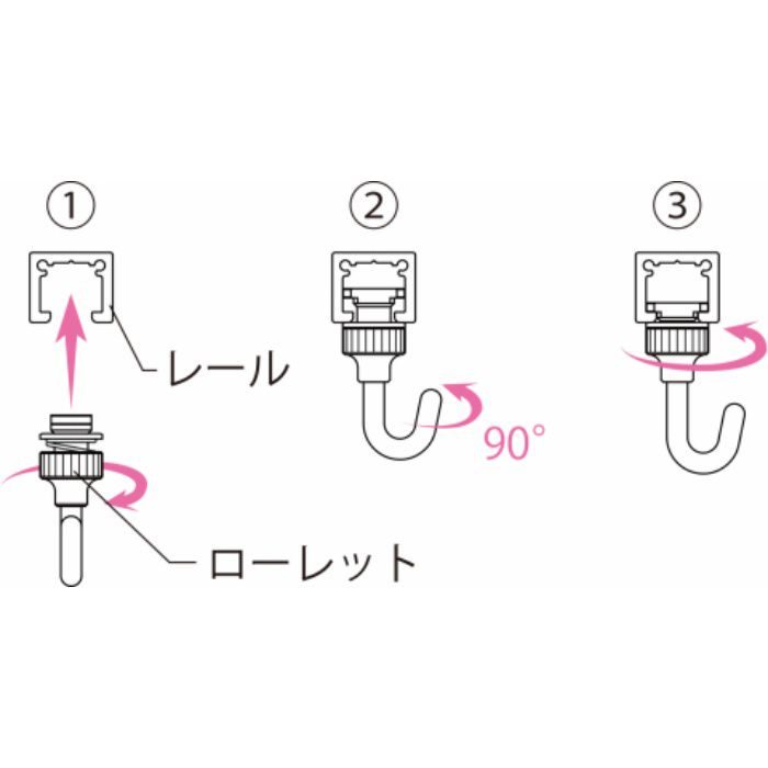 273202 BS-32R-R white （ホワイト）