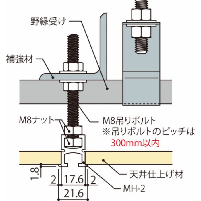 125201 MH-2 2000 silver （シルバー）
