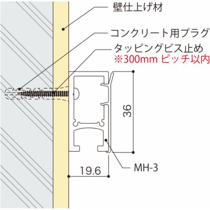 125212 MH-3 2000 white （ホワイト）