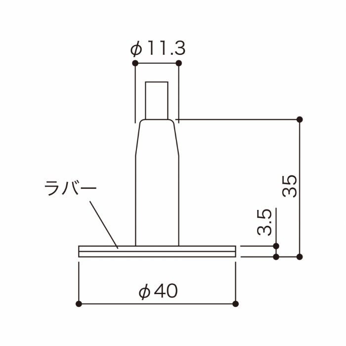 23503 SF-35+R
