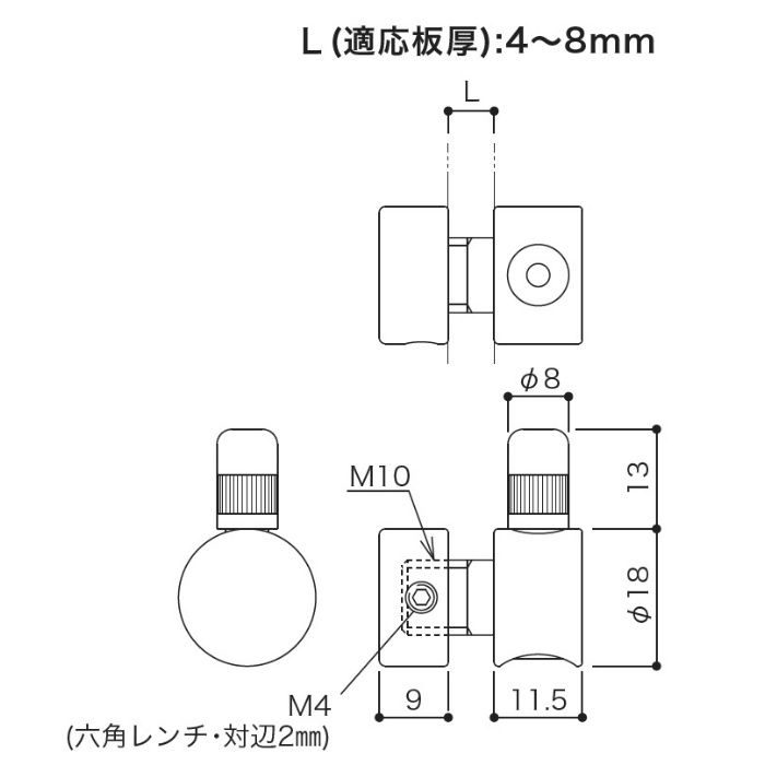 29112 SFK-1S