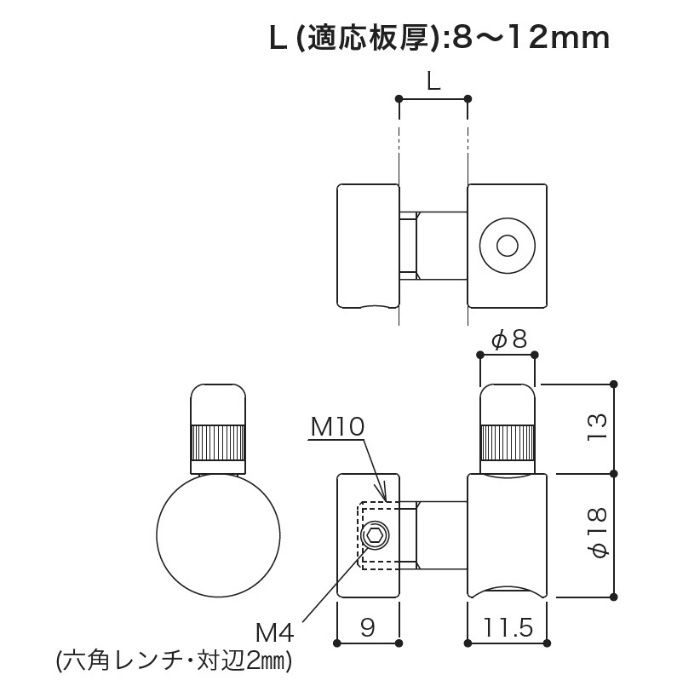 29119 SFK-1L-S