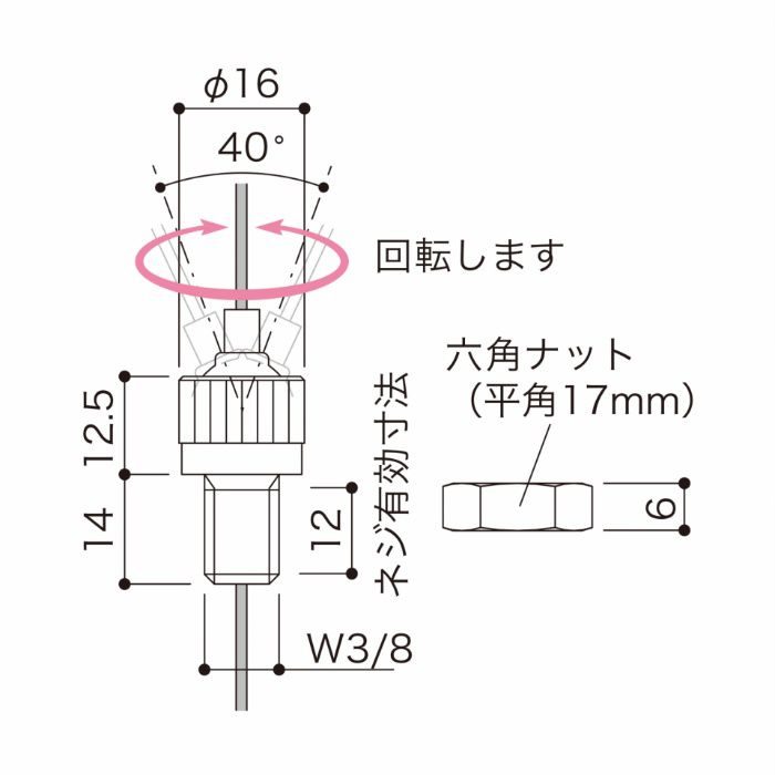 72601 BS-26