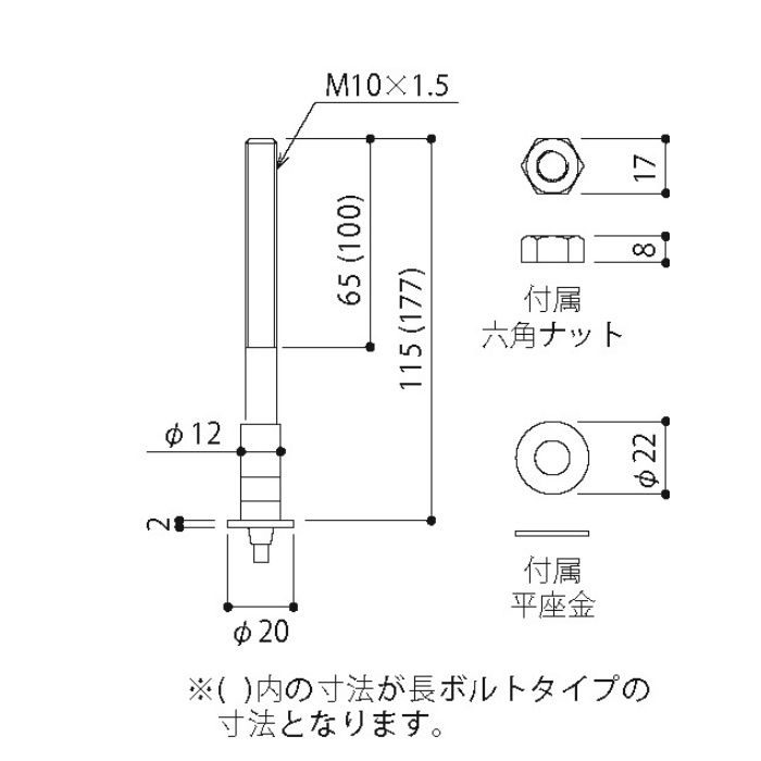 72701 BS-27