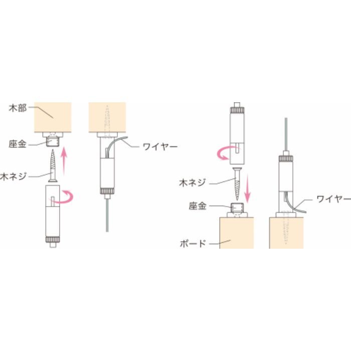 80504 AZ-1+T