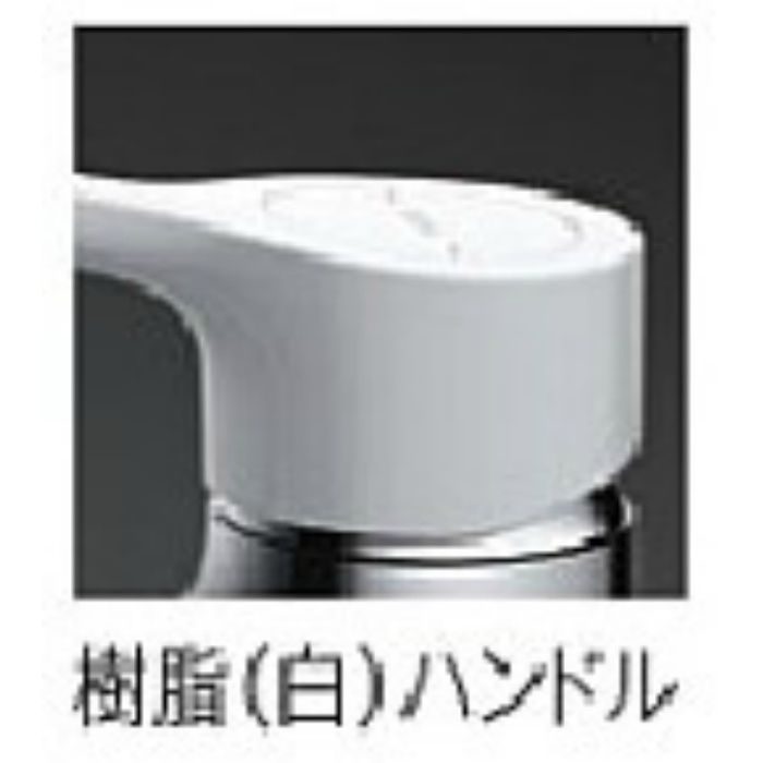 受賞店舗】 シングル混合水栓 台付き1穴 TKS05302J