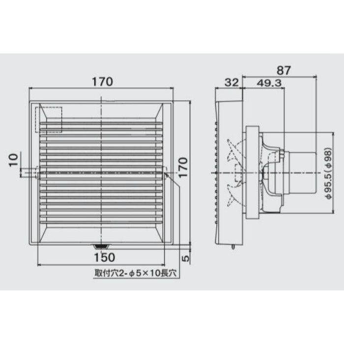 PFS2-100 パイプ用ファン 強制排気用 スタンダードタイプ（格子パネル