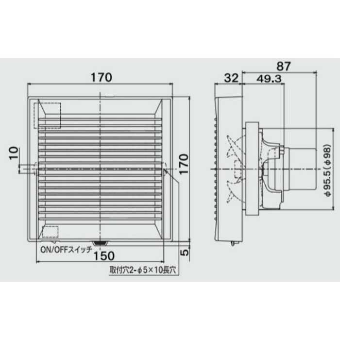 PFS2-100AH1 パイプ用ファン 強制排気用 大風量タイプ（格子パネル