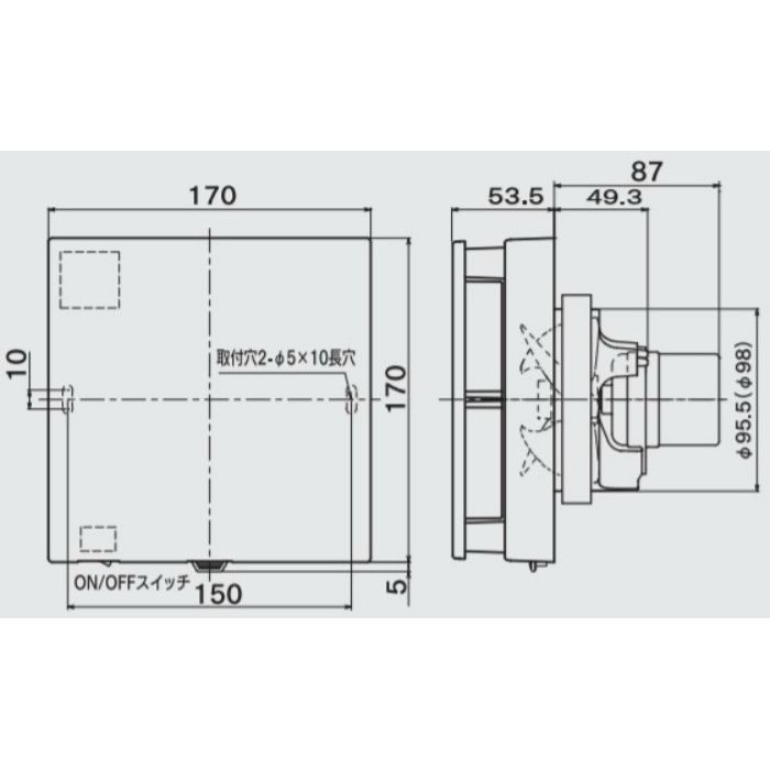 高須産業 PFS2-100A プロペラファンφ100 スイッチ付 3台 - toyotasahara.com