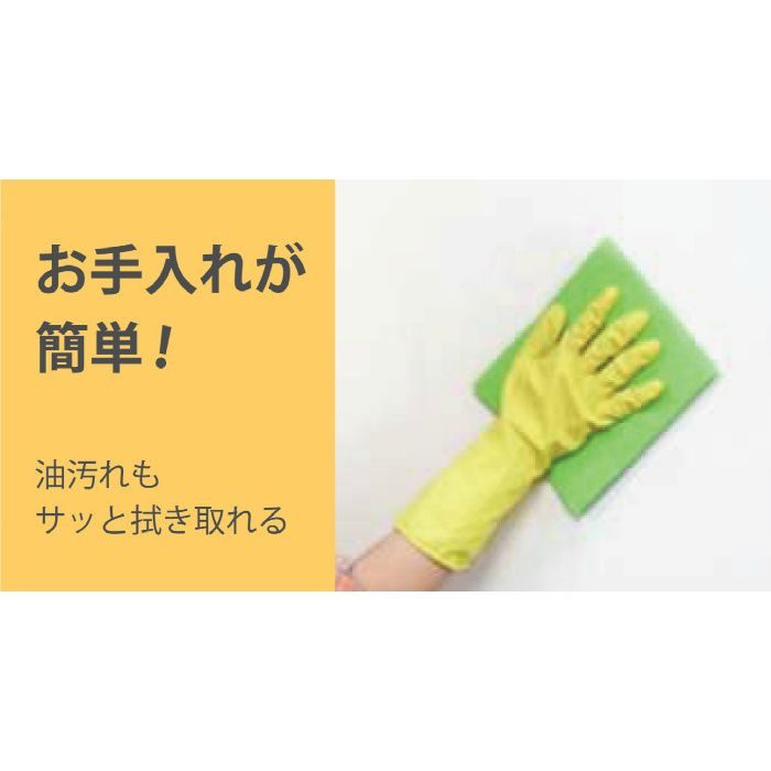 【入荷待ち】PK-FU34-W ピタバンPK 3×4 ホワイト
