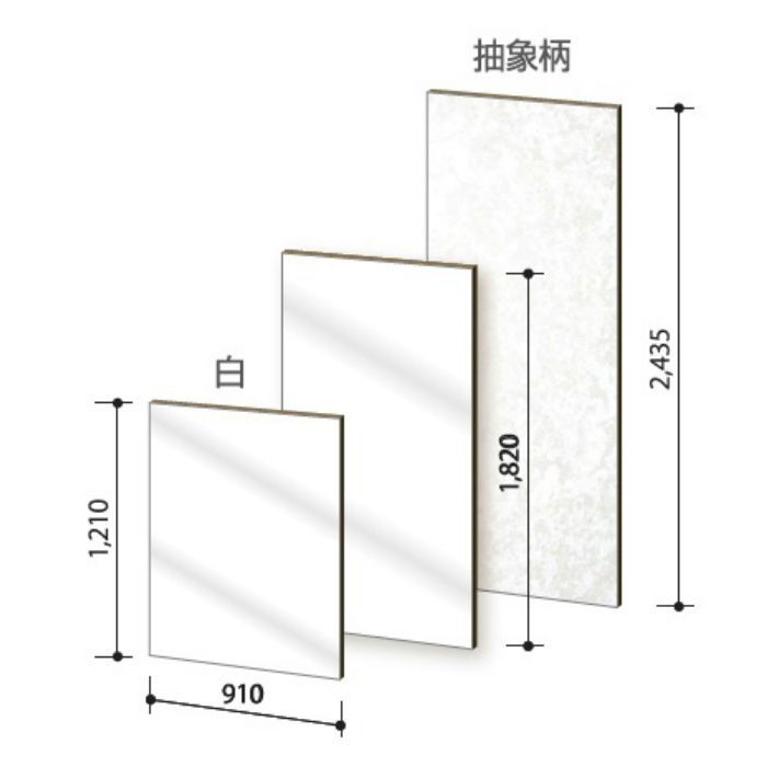 【入荷待ち】PK-FU36-W ピタバンPK 3×6 ホワイト