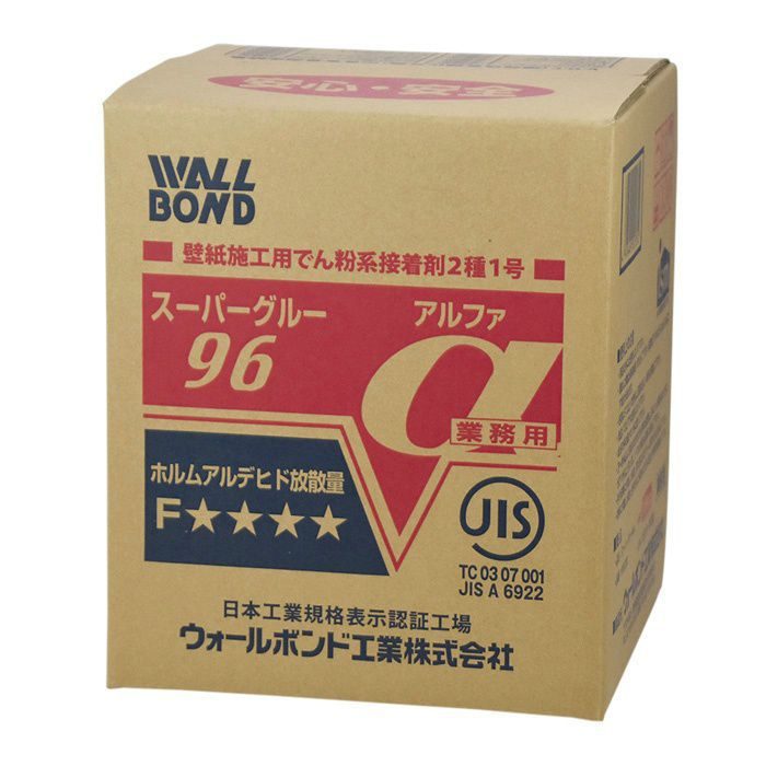 スーパーグルー96α 18kg 希釈使用タイプ 【10ケース/セット】 ウォールボンド工業【アウンワークス通販】