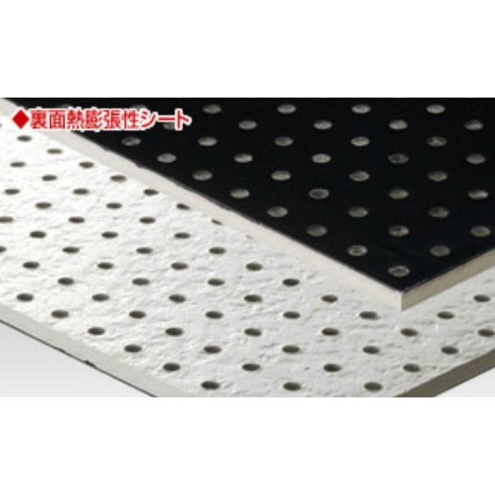 NK823T ノキエイト 端部有孔ボード（無塗装）裏面熱膨張性シート張りタイプ 8mm×600mm×910mm 20枚/組