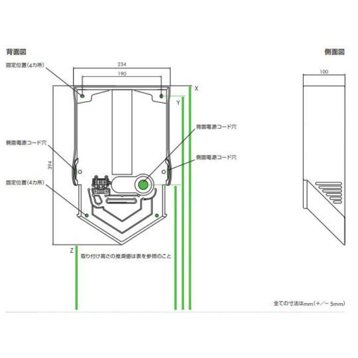 307173-01 ダイソンハンドドライヤー Airblade V HU02 ホワイト 100V対応品