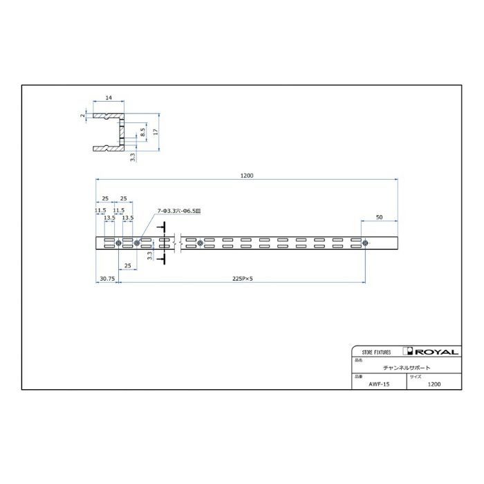 メーカー公式ショップ】 サイズ tresil.com.br