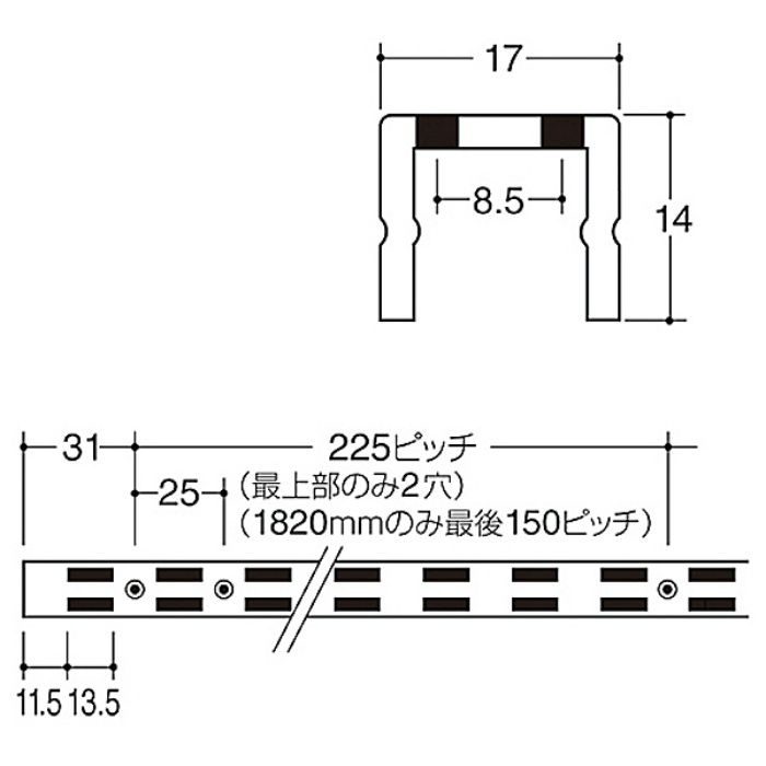 AWF-15-2400-3 チャンネルサポート 2400mm クローム