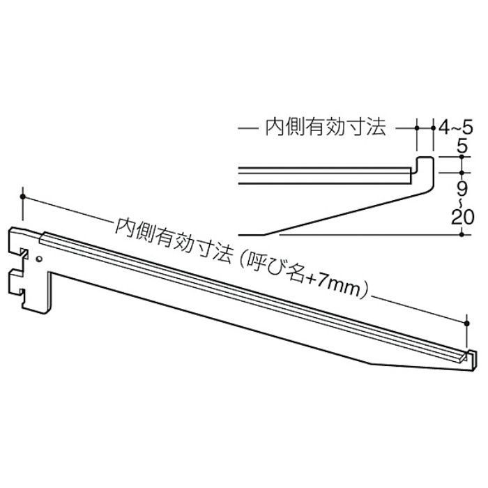 B-110-180-3 スリムブラケット ガラス棚専用 呼び名180 クローム
