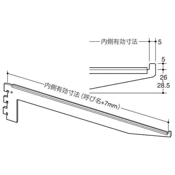 B-111-450-3 スリムブラケット ガラス棚専用 呼び名450 クローム