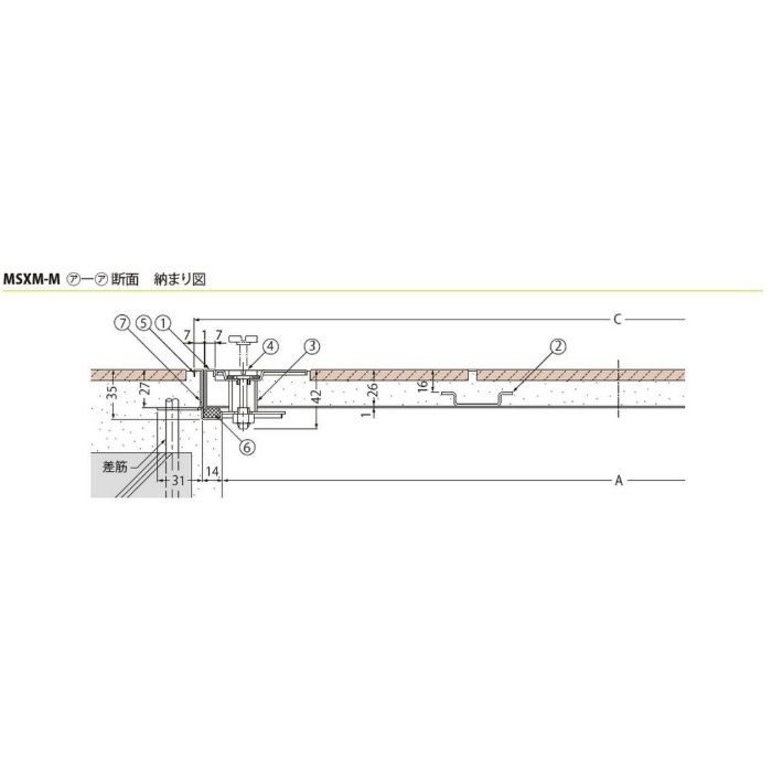 MSXM-M-450 ハンドル付 フロアーハッチ 充填用 密閉型（防水・防臭形