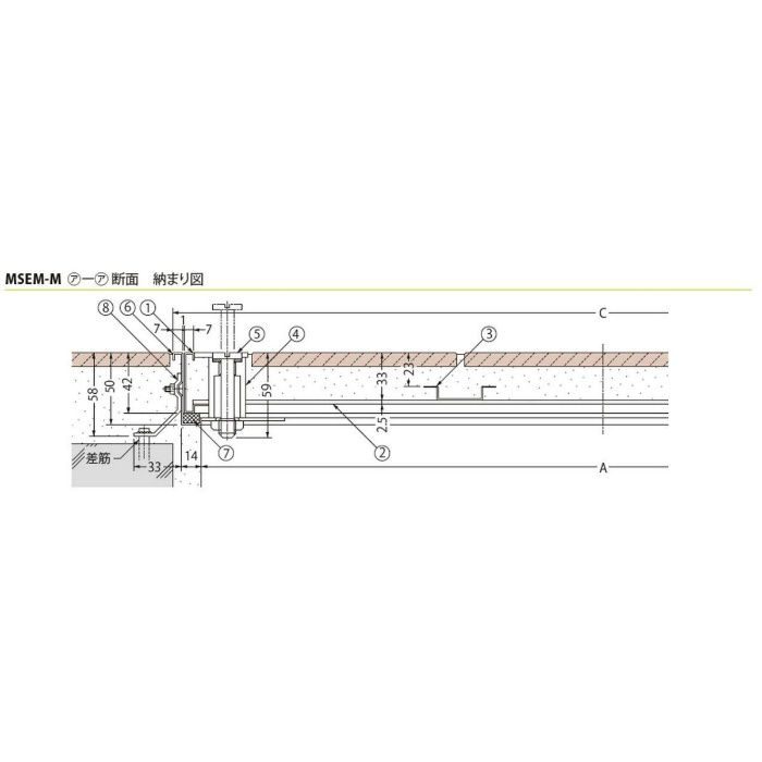 MSEM-M-350 ハンドル付 フロアーハッチ 充填用 密閉型（防水・防臭形