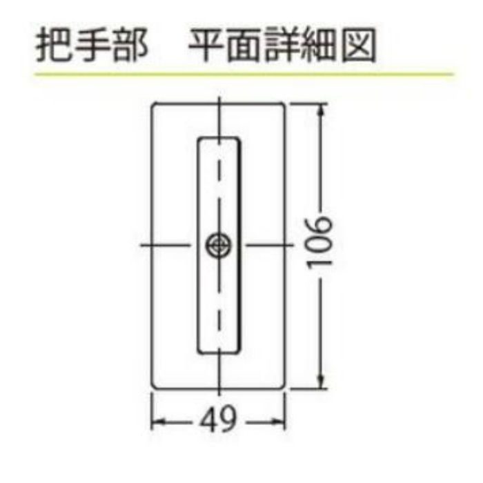 MSXS-M-300 フロアーハッチ 充填用 一般形 ステンレス製 把手ロック式