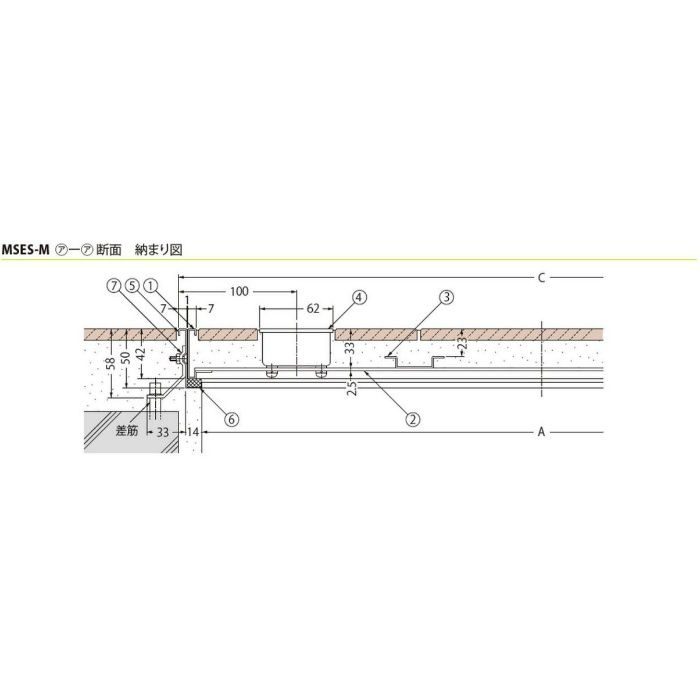 MSES-M-600 フロアーハッチ 充填用 屋内外用一般形 ステンレス製 把手ロック式【セール開催中】