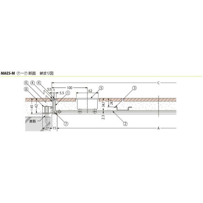 MAES-M-600 フロアーハッチ 充填用 一般形 アルミニウム＋スチール製