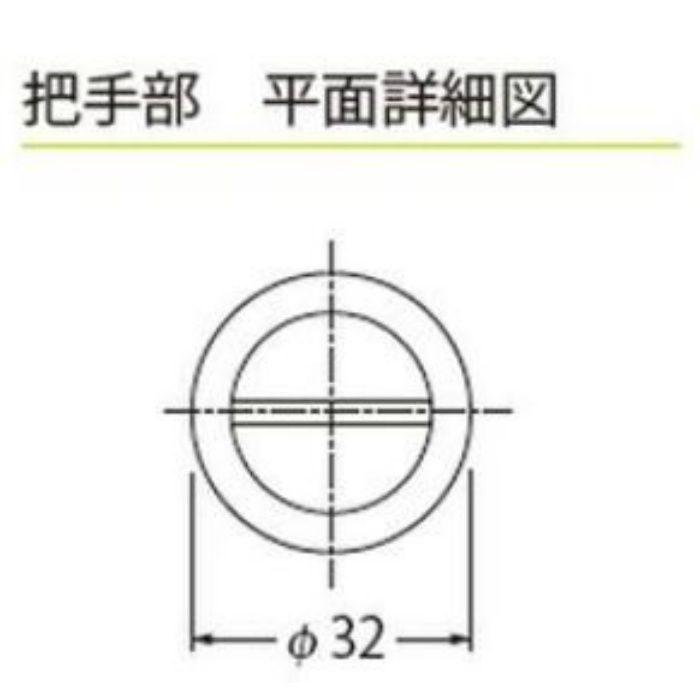 MATI-M-600 ハンドル付 フロアーハッチ 充填用 一般形 アルミニウム＋ステンレス製ステンレス目地 テーパ構造形【セール開催中】