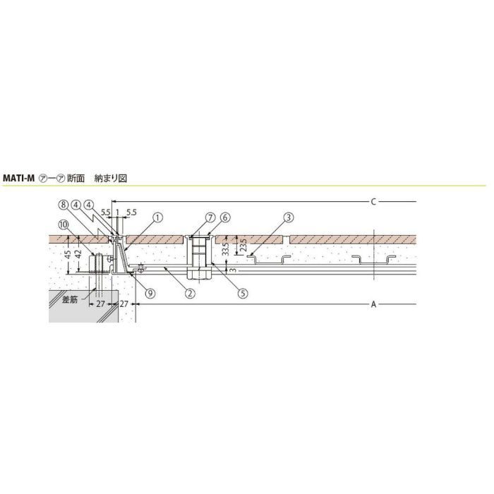 MATI-M-600 ハンドル付 フロアーハッチ 充填用 一般形 アルミニウム＋ステンレス製ステンレス目地 テーパ構造形【セール開催中】