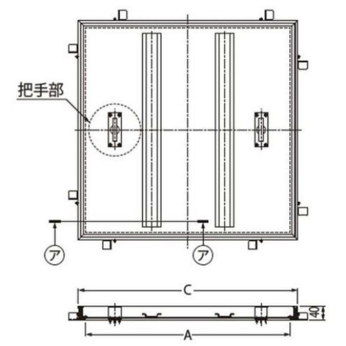MOEO-M-450 フロアーハッチ 充填用 屋内用一般形 アルミニウム＋スチール製アルミニウム目地