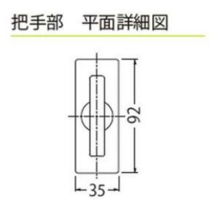 MOEO-M-450 フロアーハッチ 充填用 屋内用一般形 アルミニウム＋スチール製アルミニウム目地