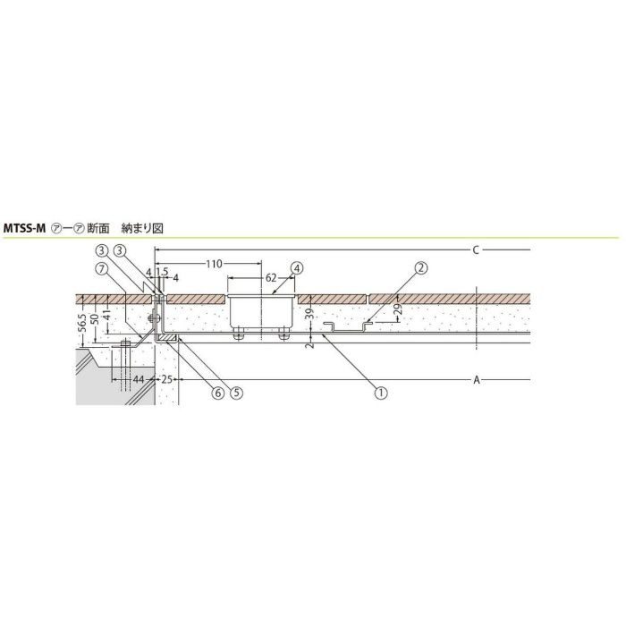 MTSS-M-800 フロアーハッチ 充填用 一般形 スチール製ステンレス目地