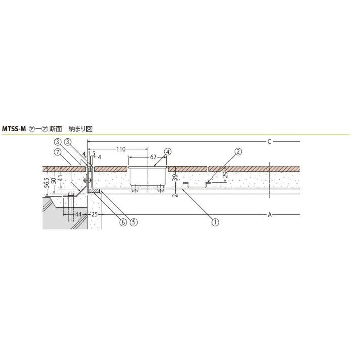 MTSS-M-600×1200 フロアーハッチ 充填用 一般形 スチール製ステンレス目地 把手ロック式
